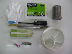 �~�j�o���A�E�g�h�A����08